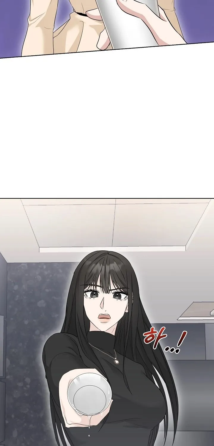 Read Ruthless Temptation chapter 2 image 4 on Lezhin
