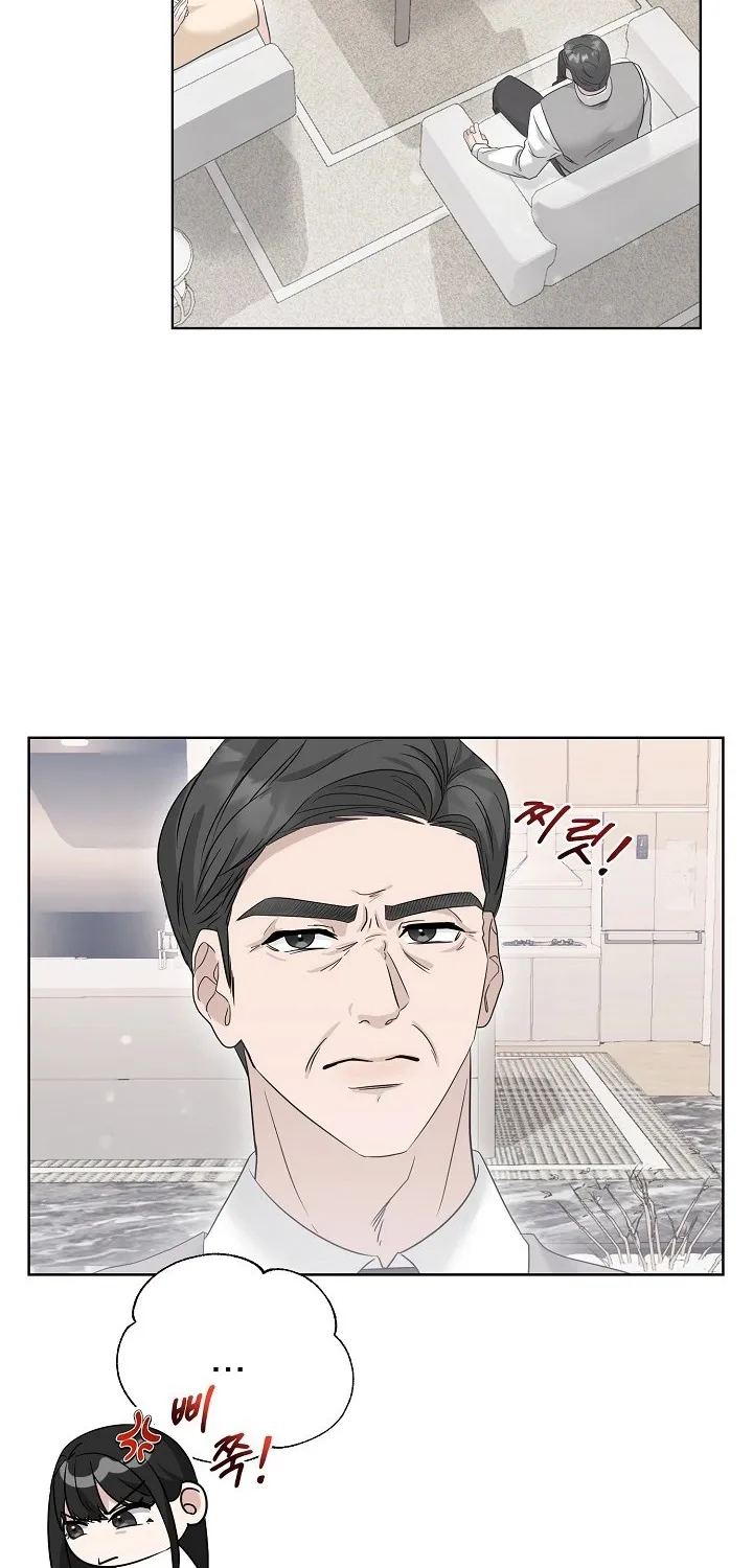 Read Ruthless Temptation chapter 2 image 42 on Lezhin