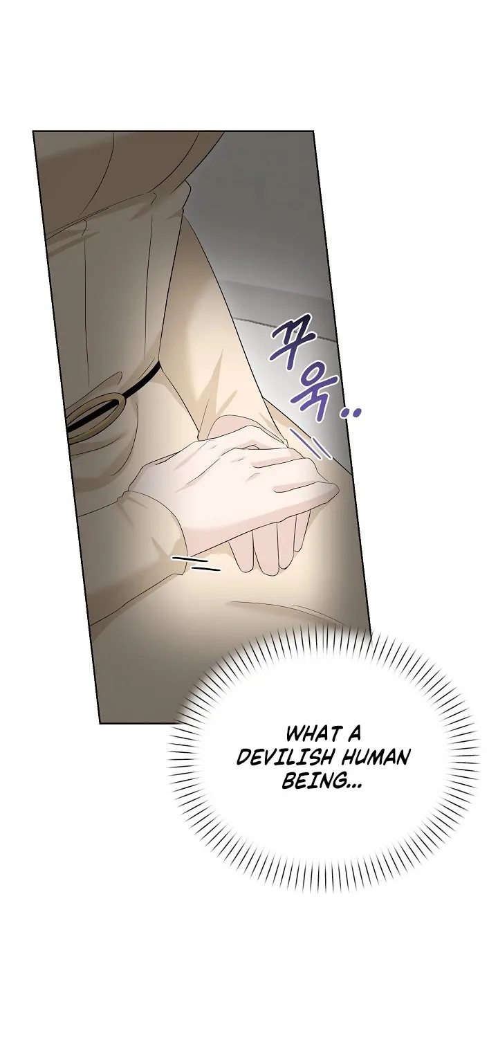 Read Ruthless Temptation chapter 2 image 44 on Lezhin
