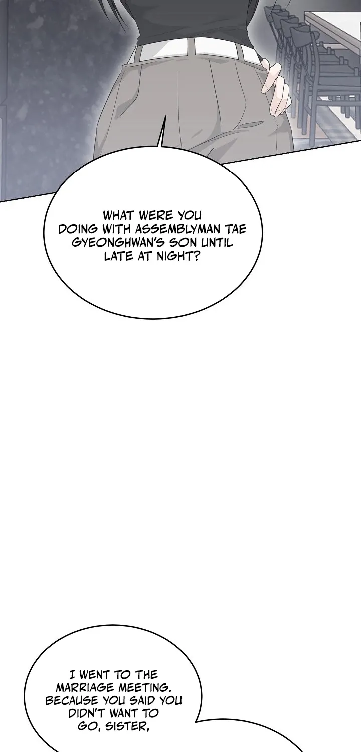 Read Ruthless Temptation chapter 2 image 5 on Lezhin