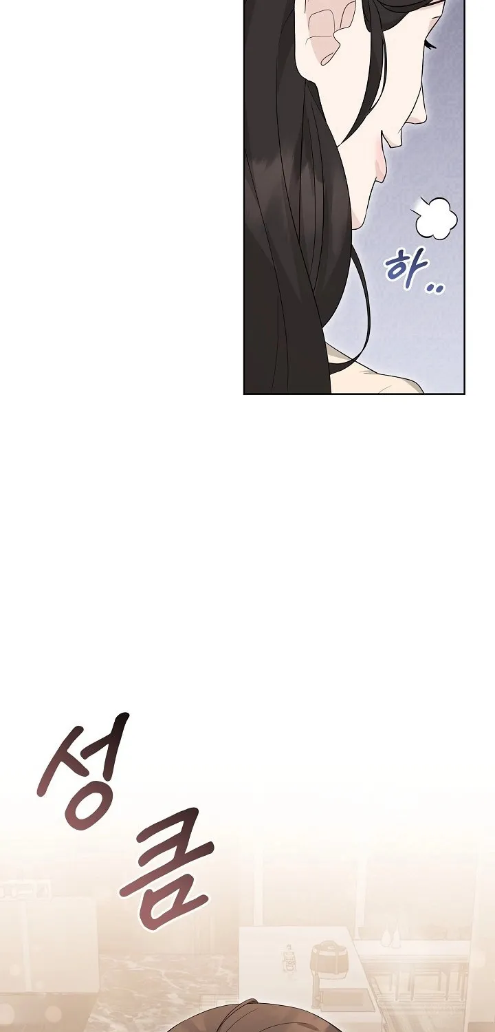 Read Ruthless Temptation chapter 2 image 60 on Lezhin