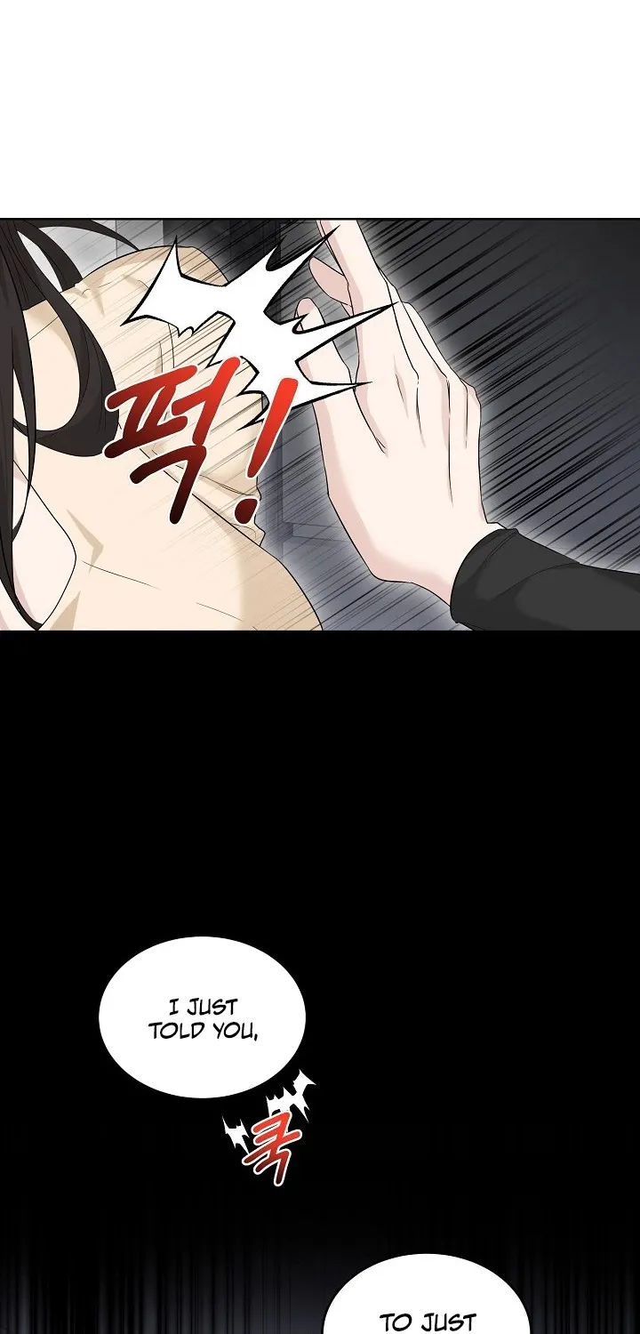 Read Ruthless Temptation chapter 2 image 7 on Lezhin