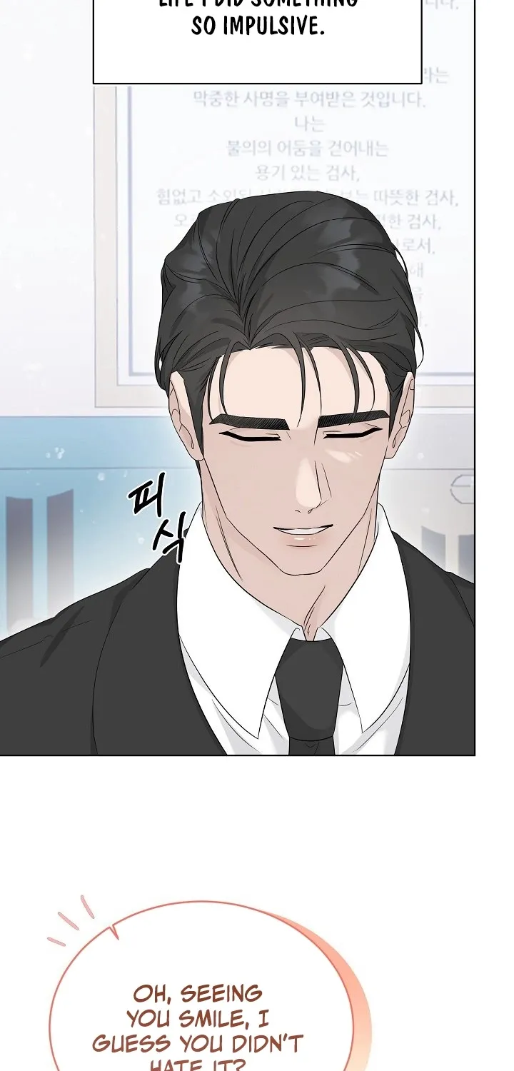 Read Ruthless Temptation chapter 2 image 74 on Lezhin