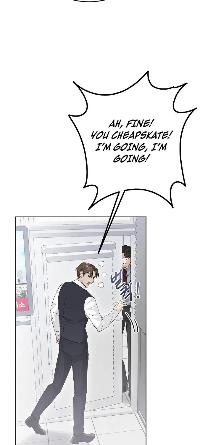 Read Ruthless Temptation chapter 2 image 79 on Lezhin