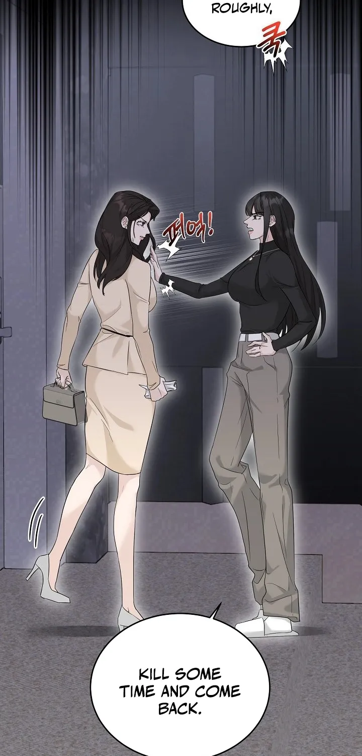 Read Ruthless Temptation chapter 2 image 8 on Lezhin