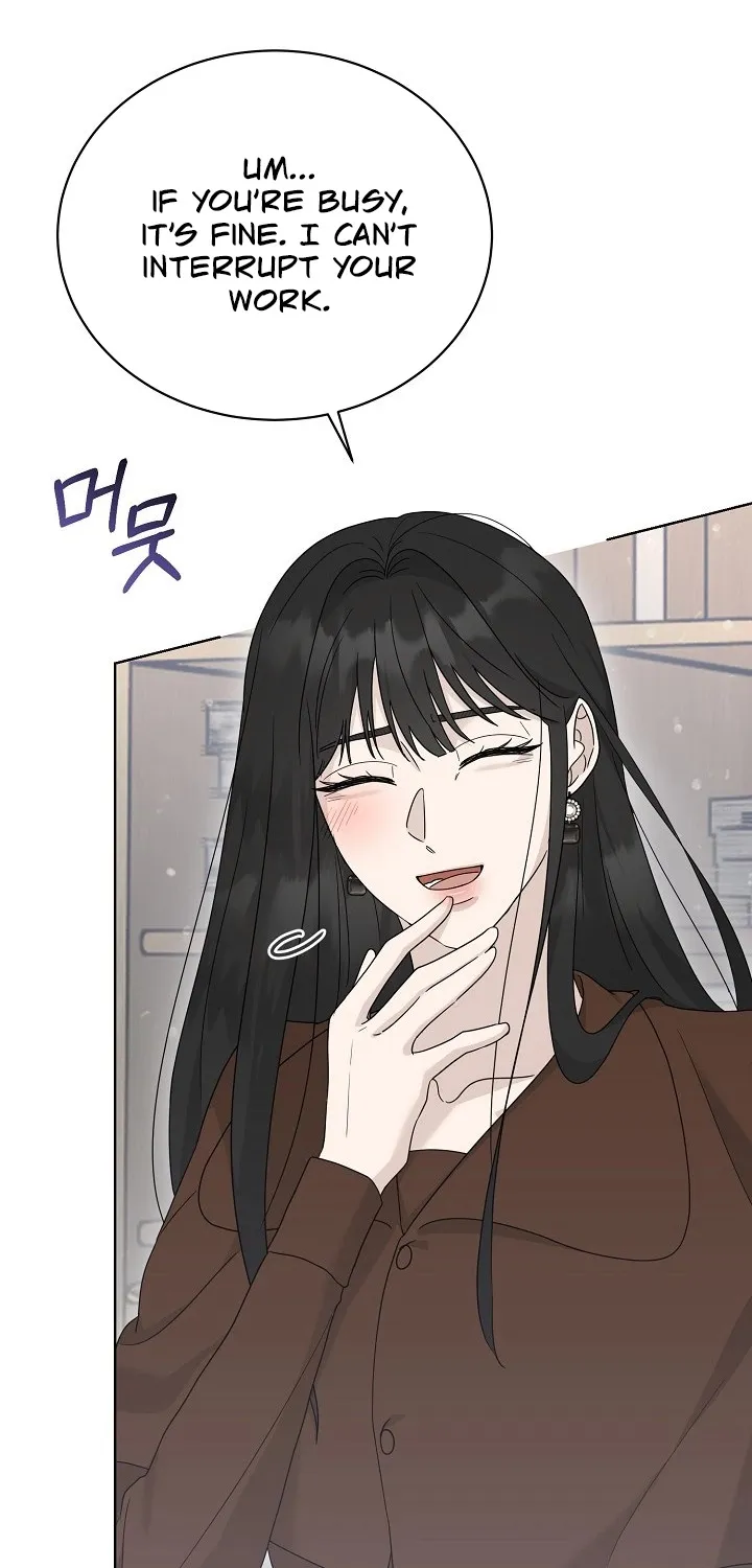 Read Ruthless Temptation chapter 20 image 10 on Lezhin