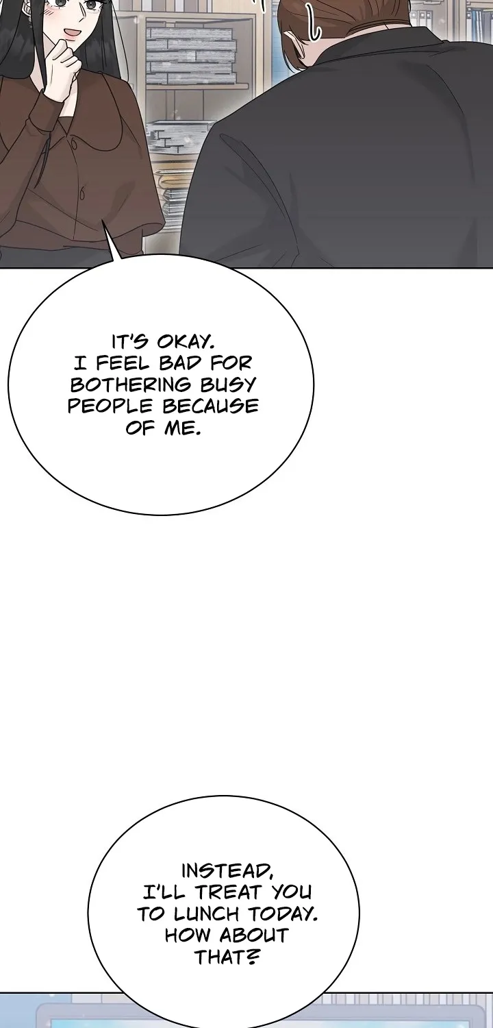 Read Ruthless Temptation chapter 20 image 12 on Lezhin