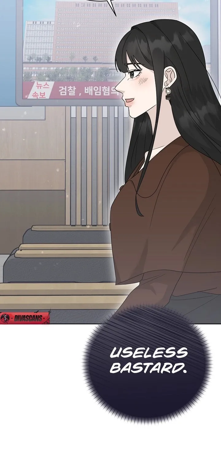 Read Ruthless Temptation chapter 20 image 13 on Lezhin