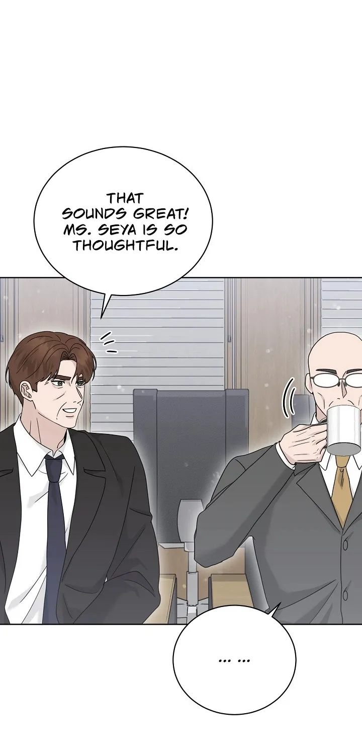 Read Ruthless Temptation chapter 20 image 14 on Lezhin