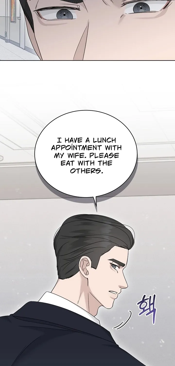 Read Ruthless Temptation chapter 20 image 23 on Lezhin
