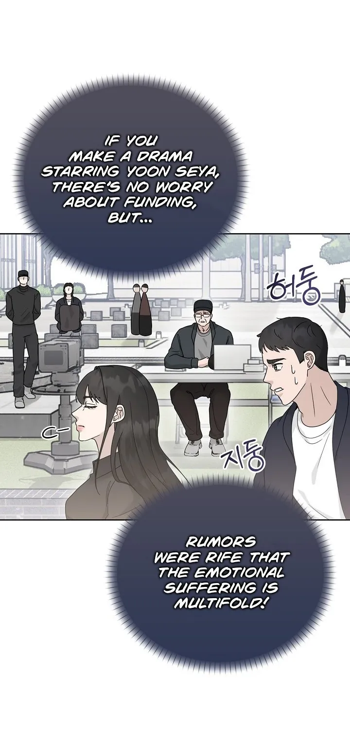 Read Ruthless Temptation chapter 20 image 41 on Lezhin