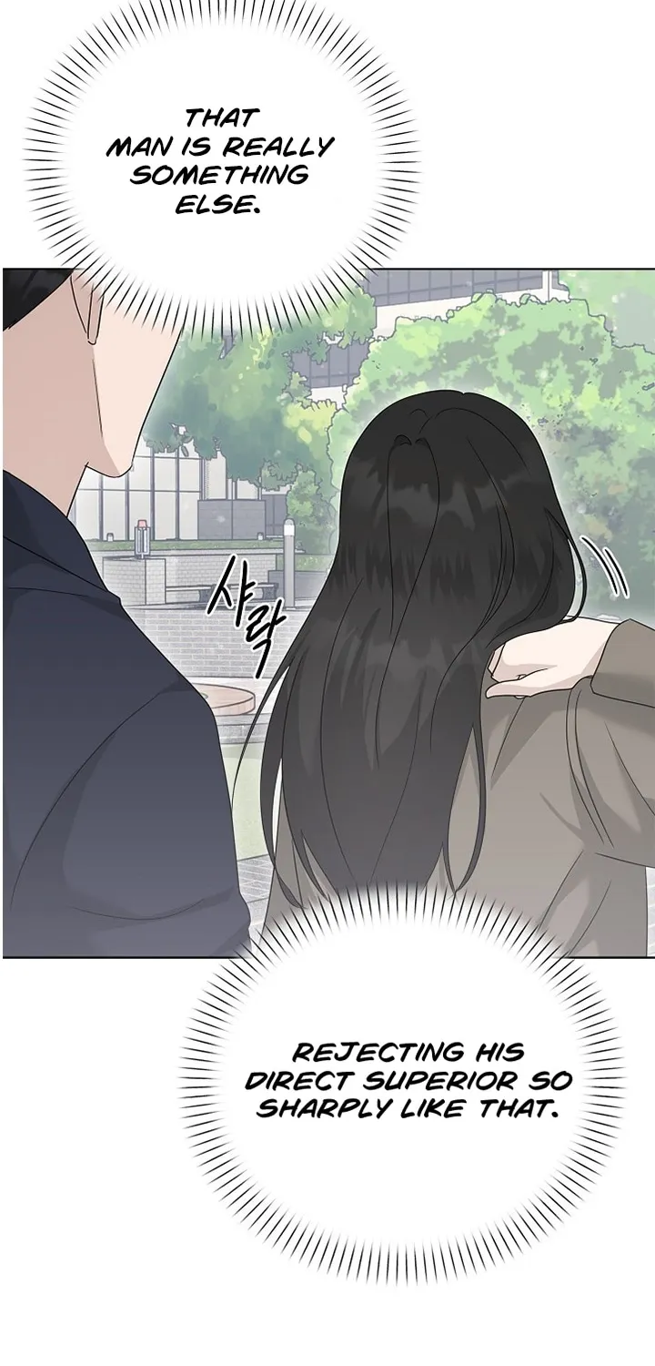 Read Ruthless Temptation chapter 20 image 47 on Lezhin