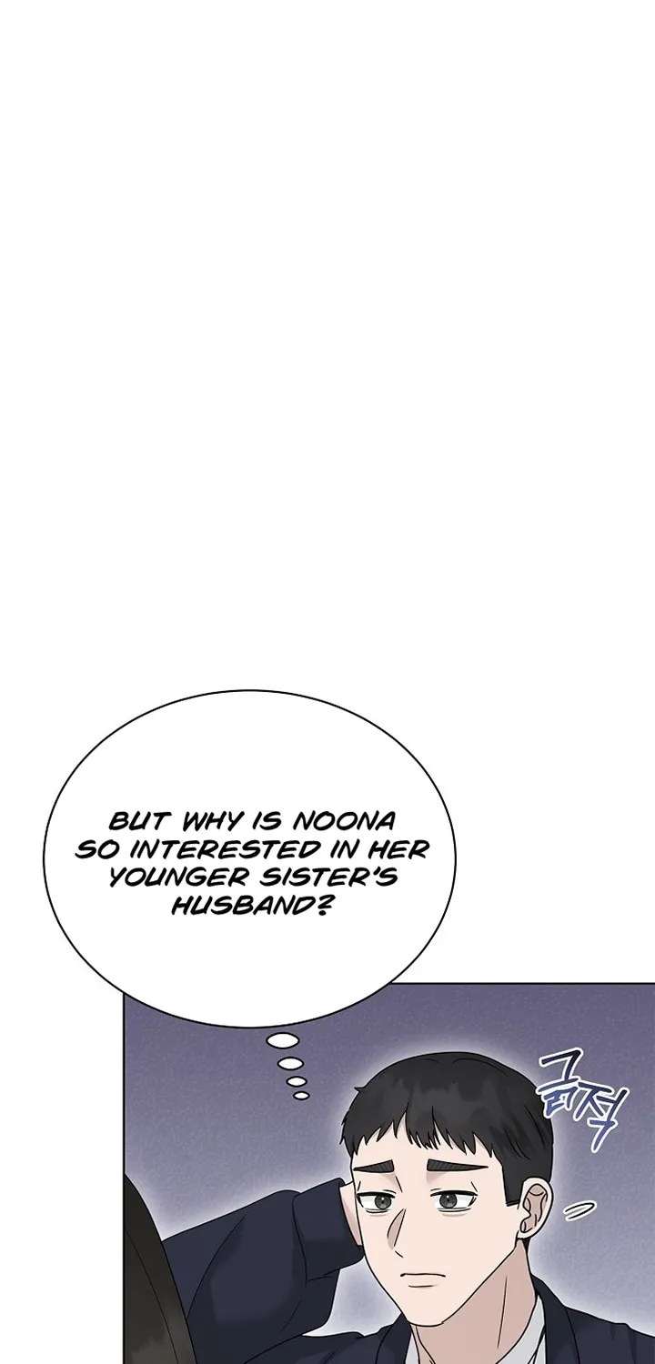 Read Ruthless Temptation chapter 20 image 50 on Lezhin