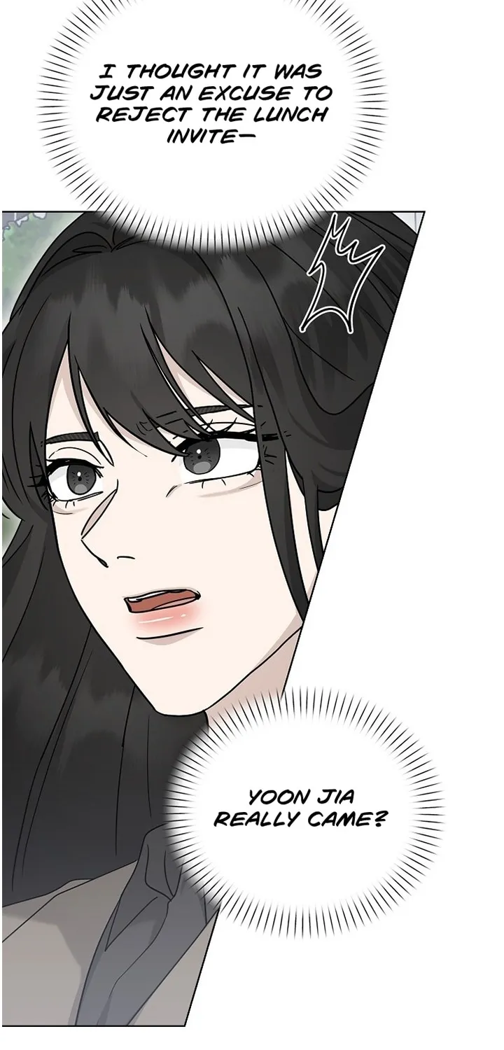 Read Ruthless Temptation chapter 20 image 53 on Lezhin