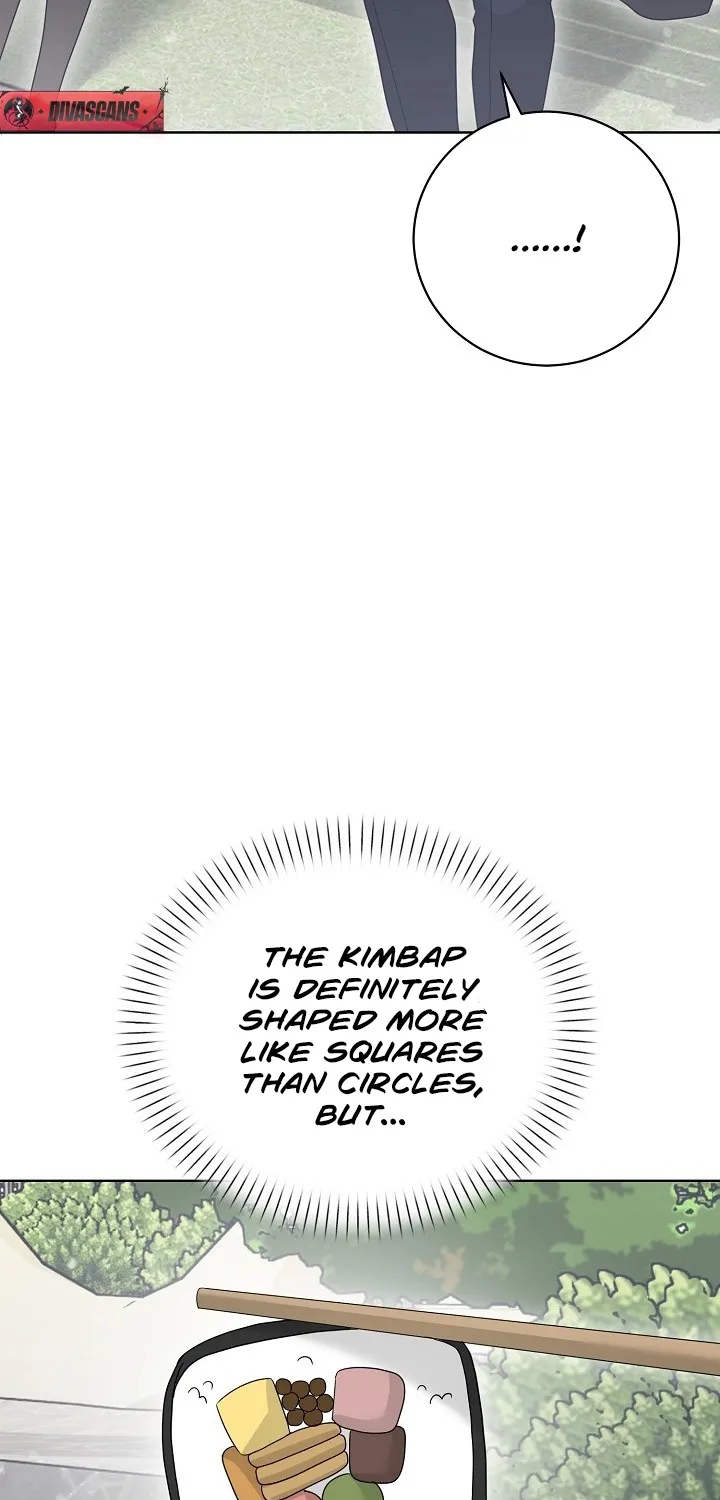 Read Ruthless Temptation chapter 20 image 61 on Lezhin