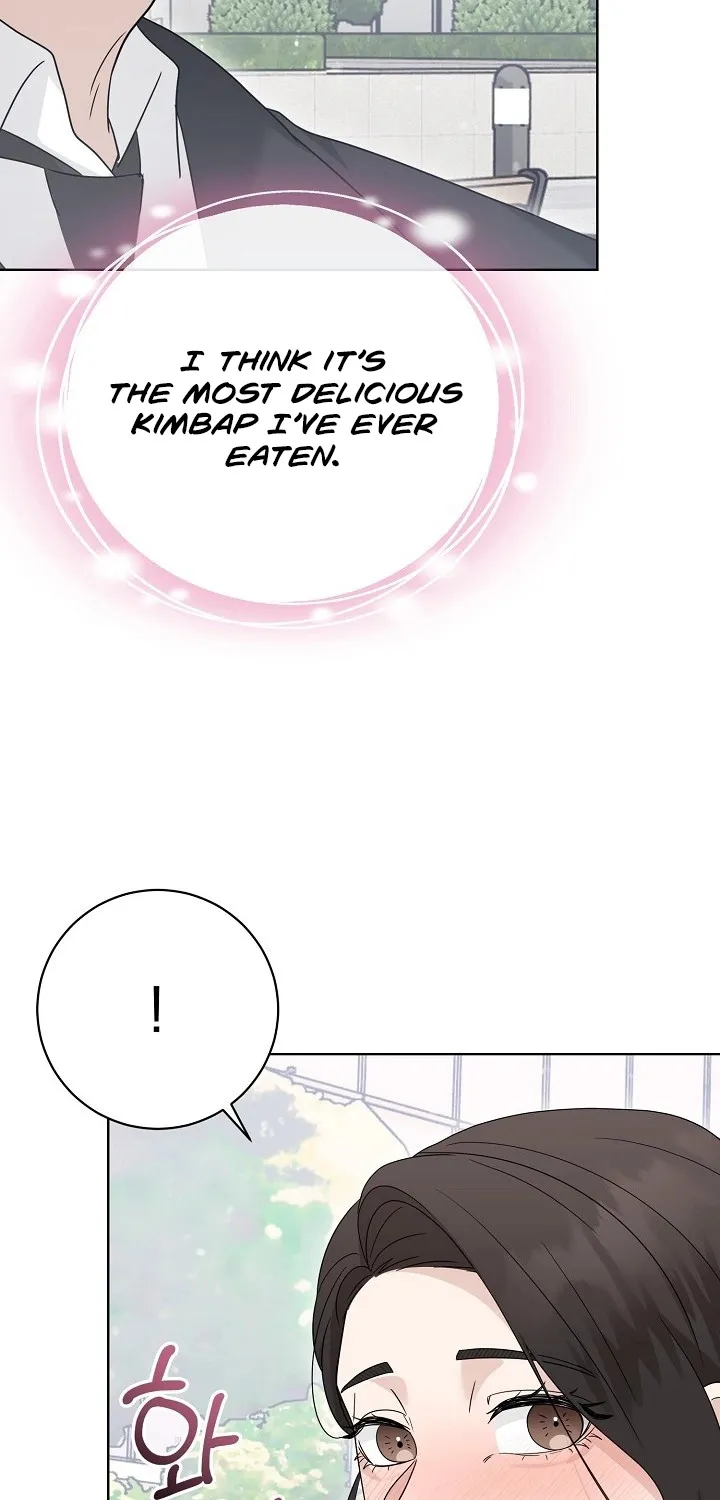 Read Ruthless Temptation chapter 20 image 68 on Lezhin