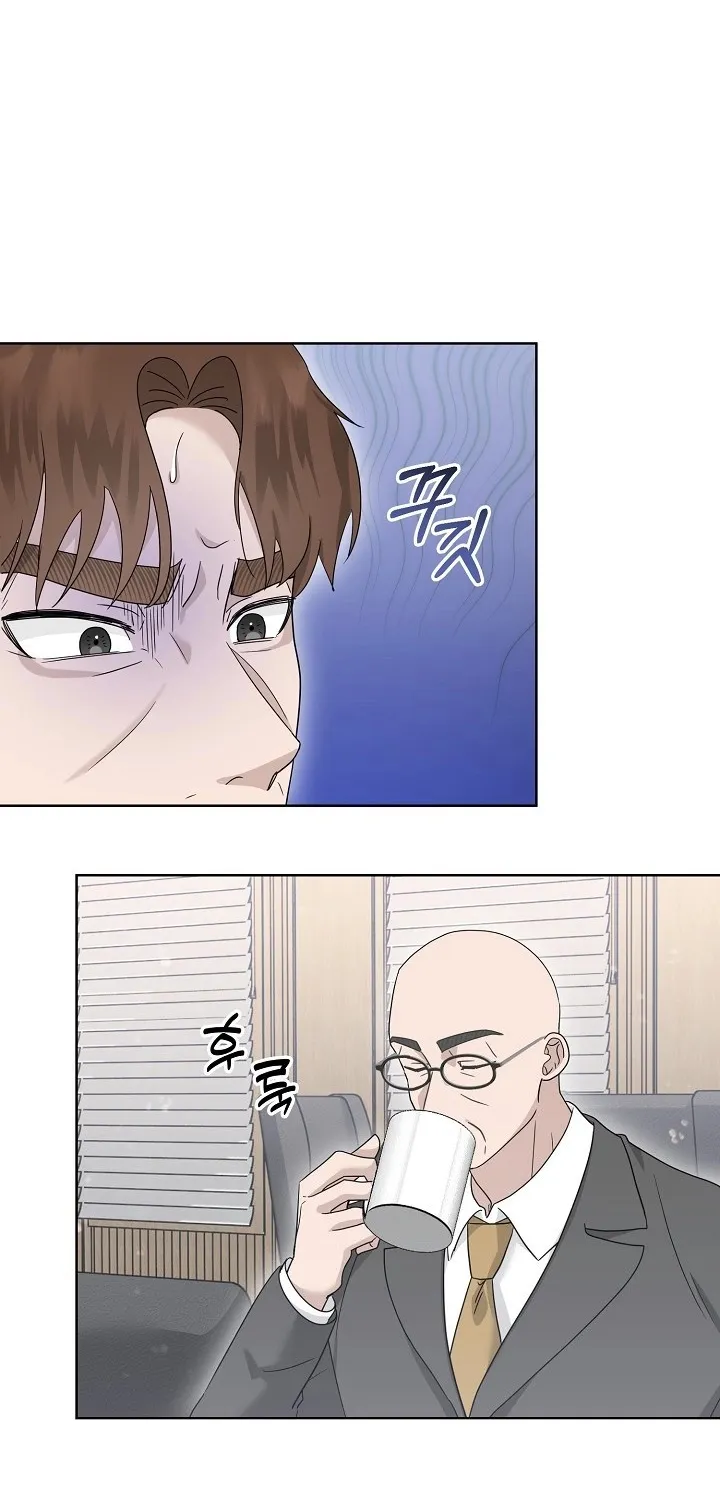 Read Ruthless Temptation chapter 20 image 7 on Lezhin