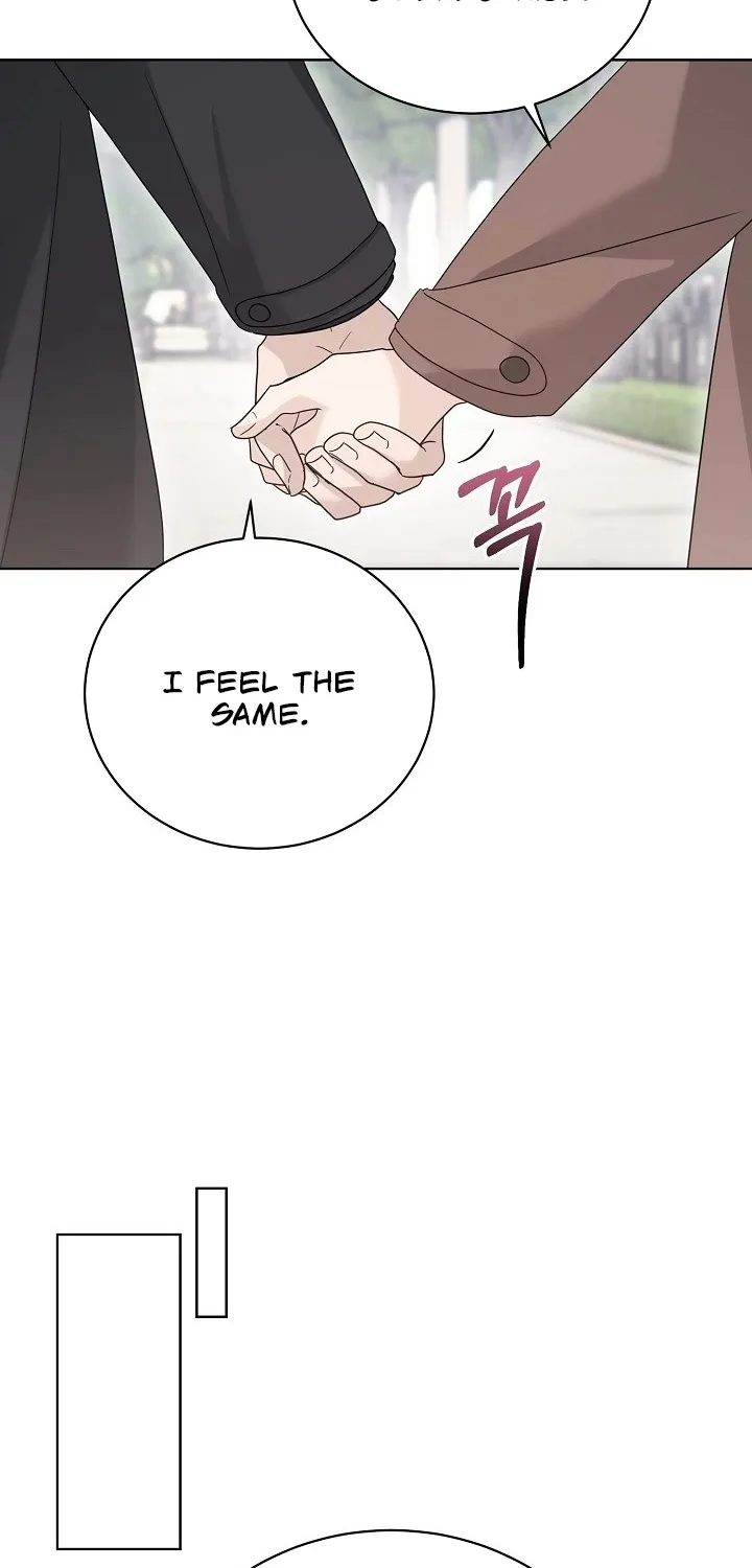 Read Ruthless Temptation chapter 20 image 79 on Lezhin