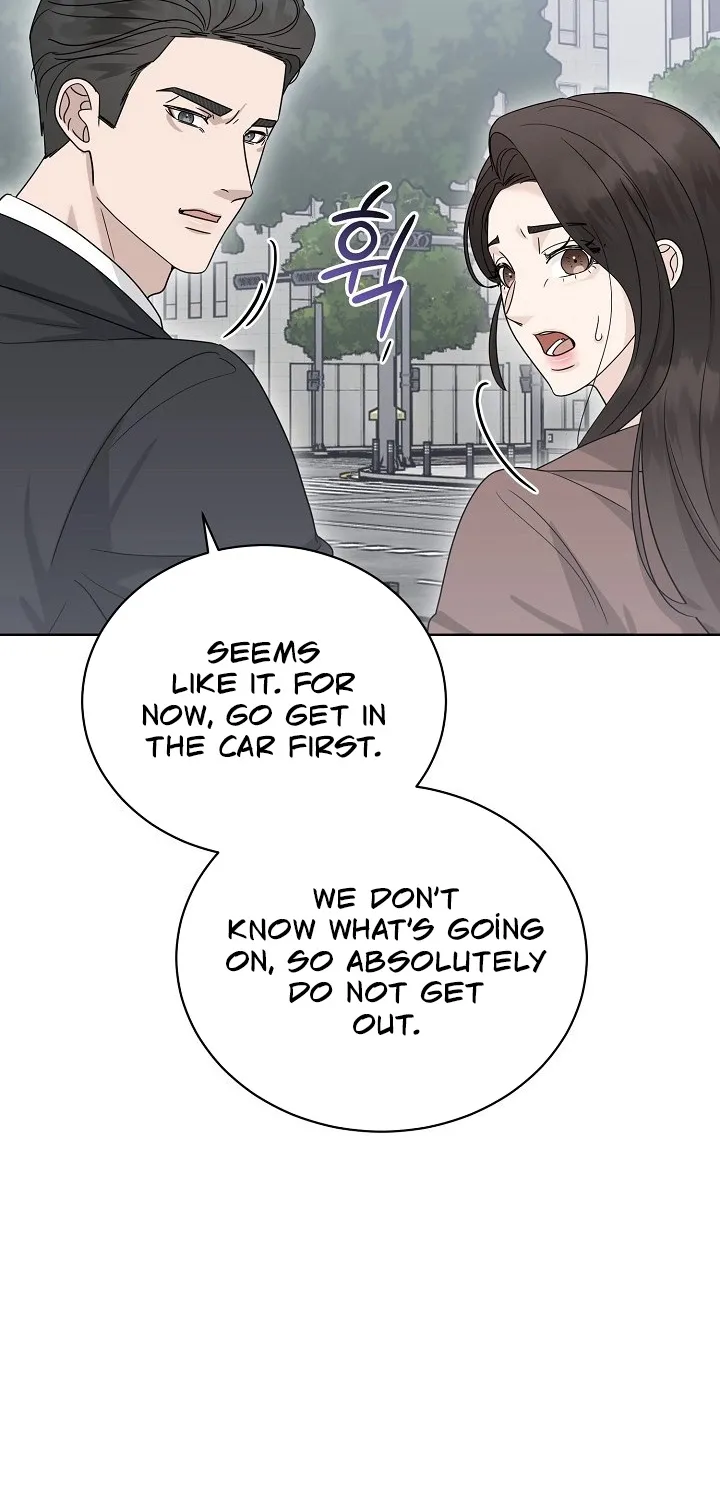 Read Ruthless Temptation chapter 20 image 83 on Lezhin
