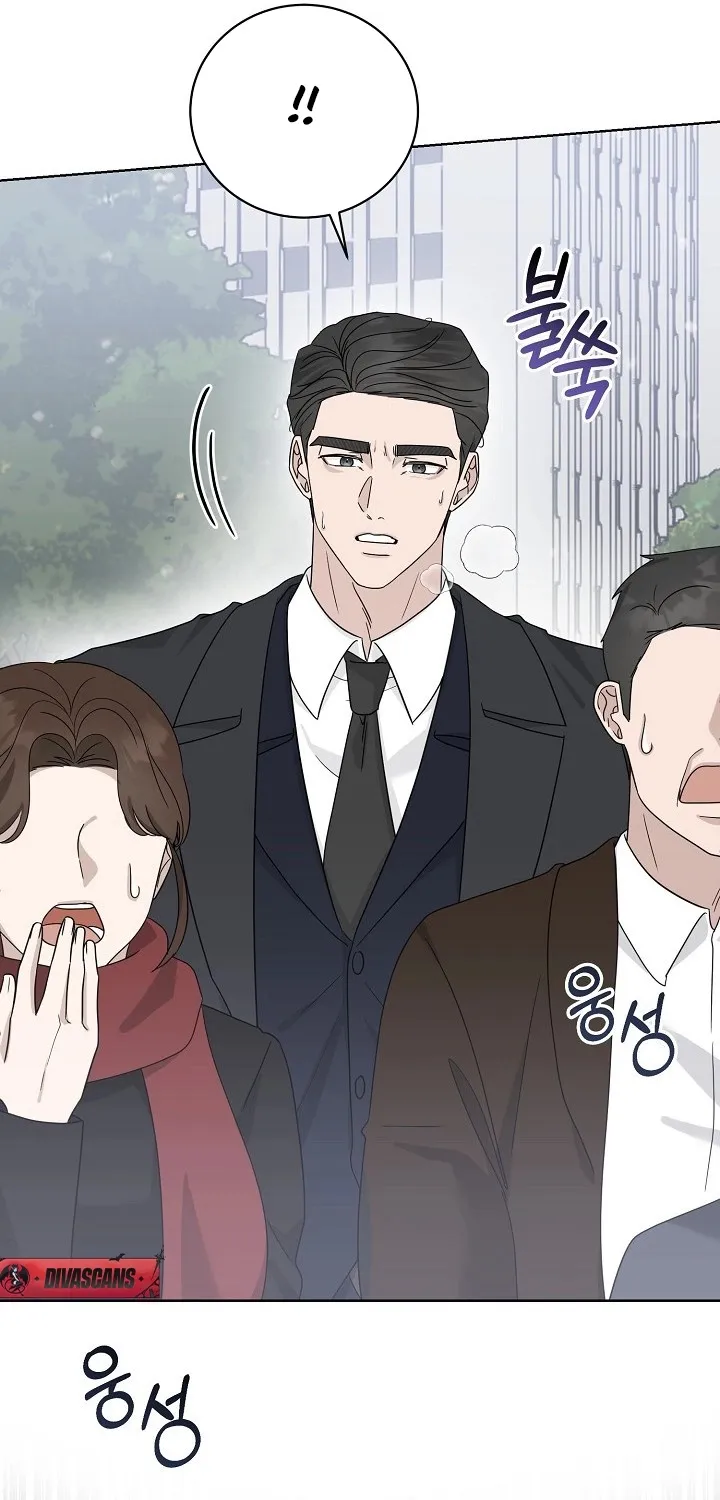 Read Ruthless Temptation chapter 20 image 86 on Lezhin