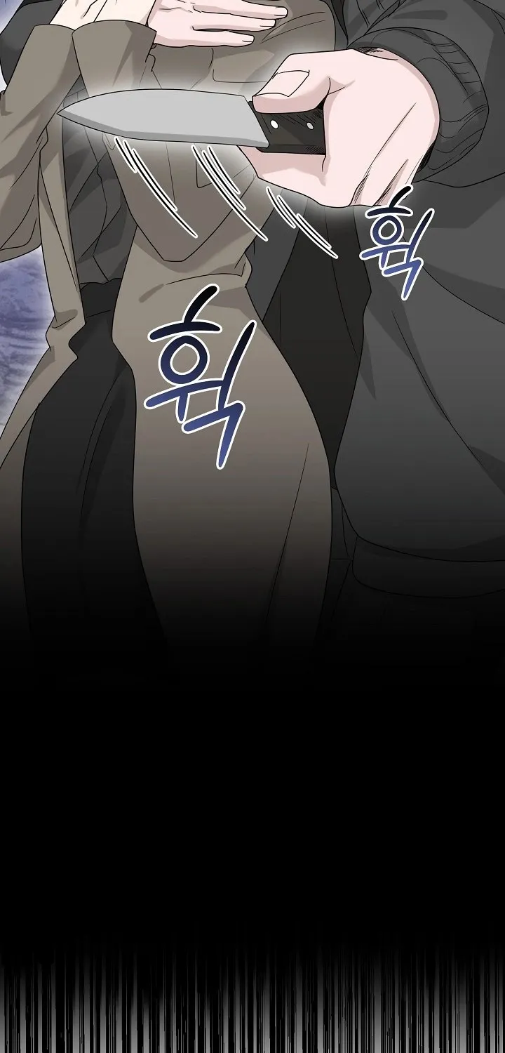 Read Ruthless Temptation chapter 20 image 88 on Lezhin