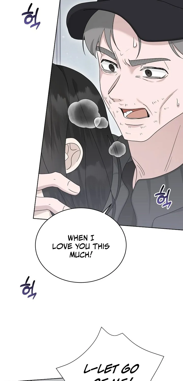Read Ruthless Temptation chapter 21 image 1 on Lezhin
