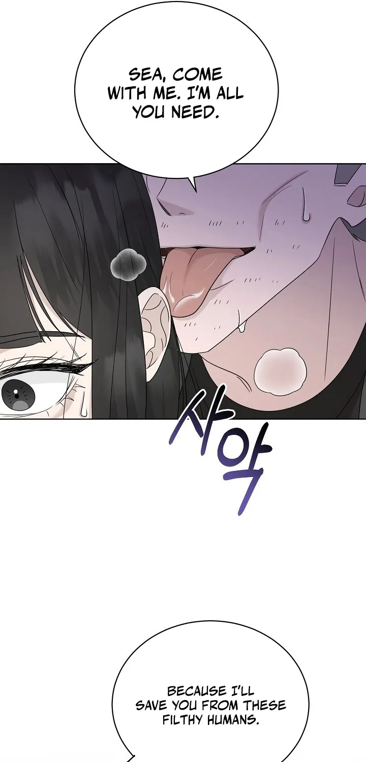 Read Ruthless Temptation chapter 21 image 10 on Lezhin