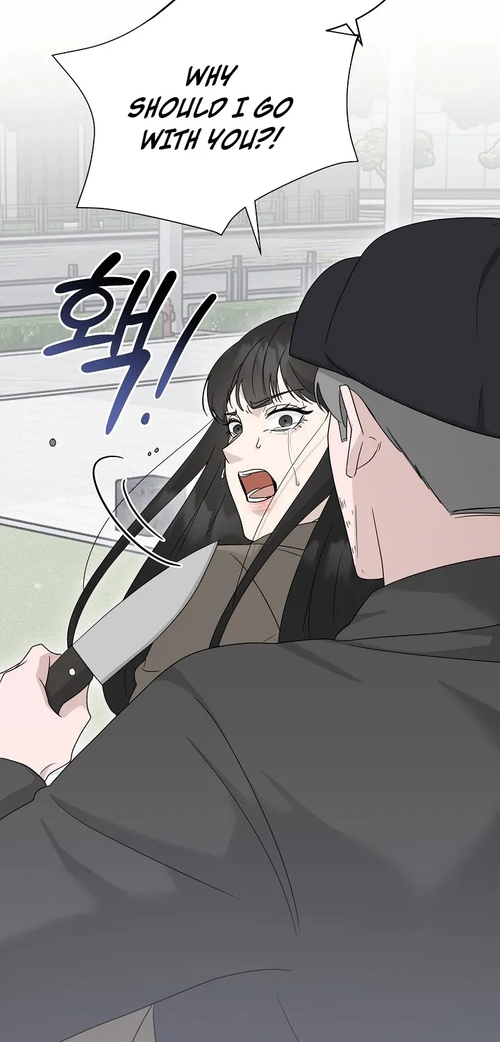 Read Ruthless Temptation chapter 21 image 11 on Lezhin