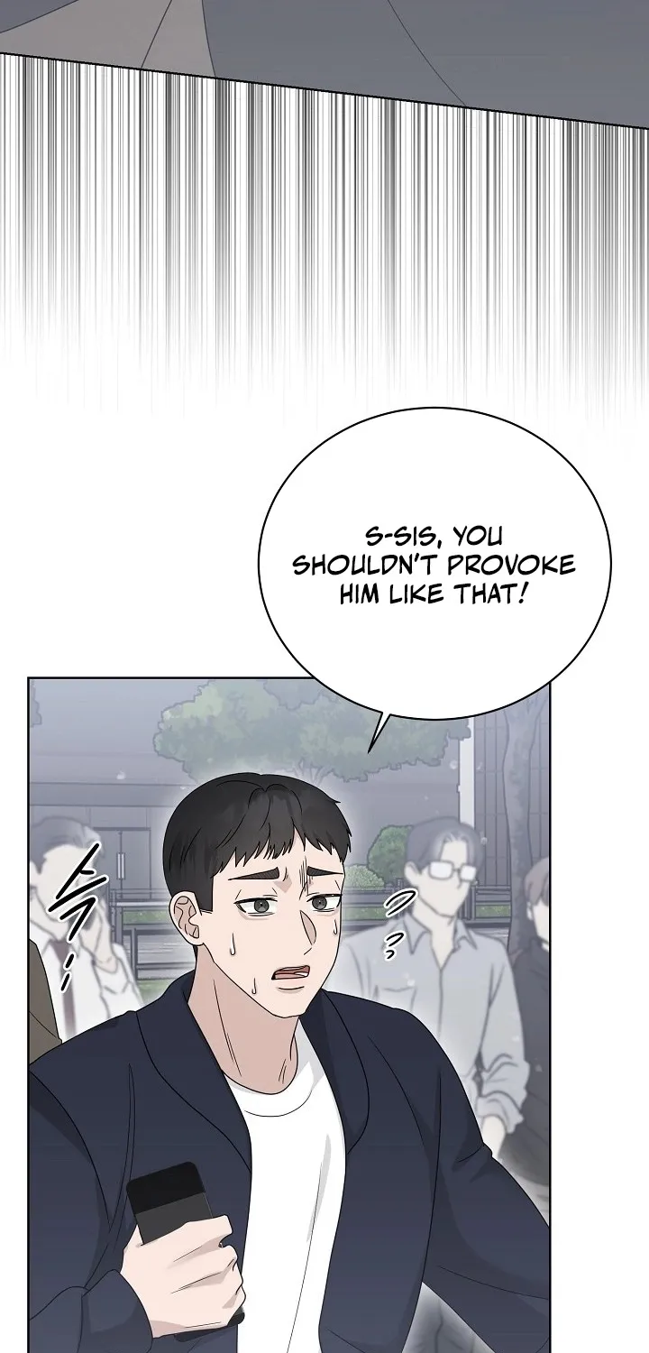 Read Ruthless Temptation chapter 21 image 12 on Lezhin