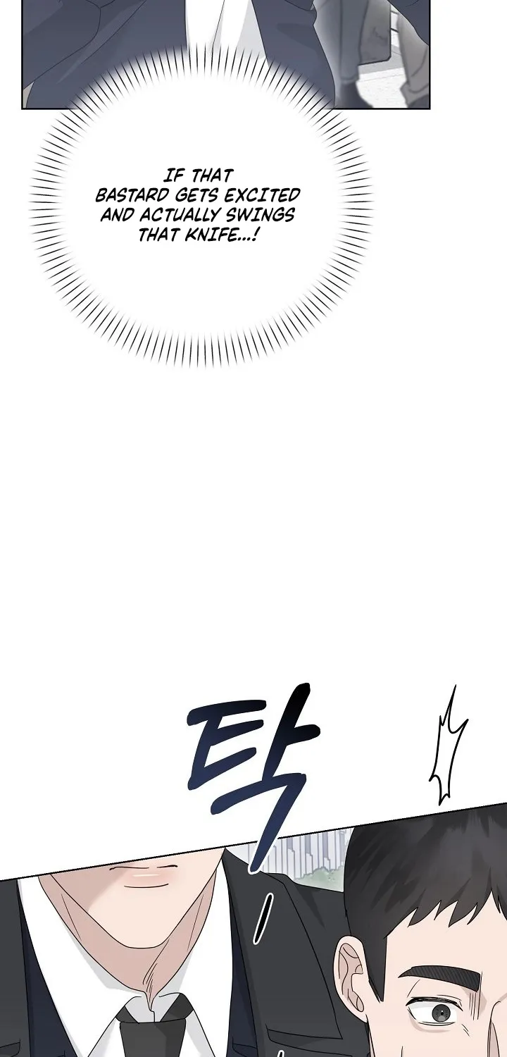 Read Ruthless Temptation chapter 21 image 13 on Lezhin