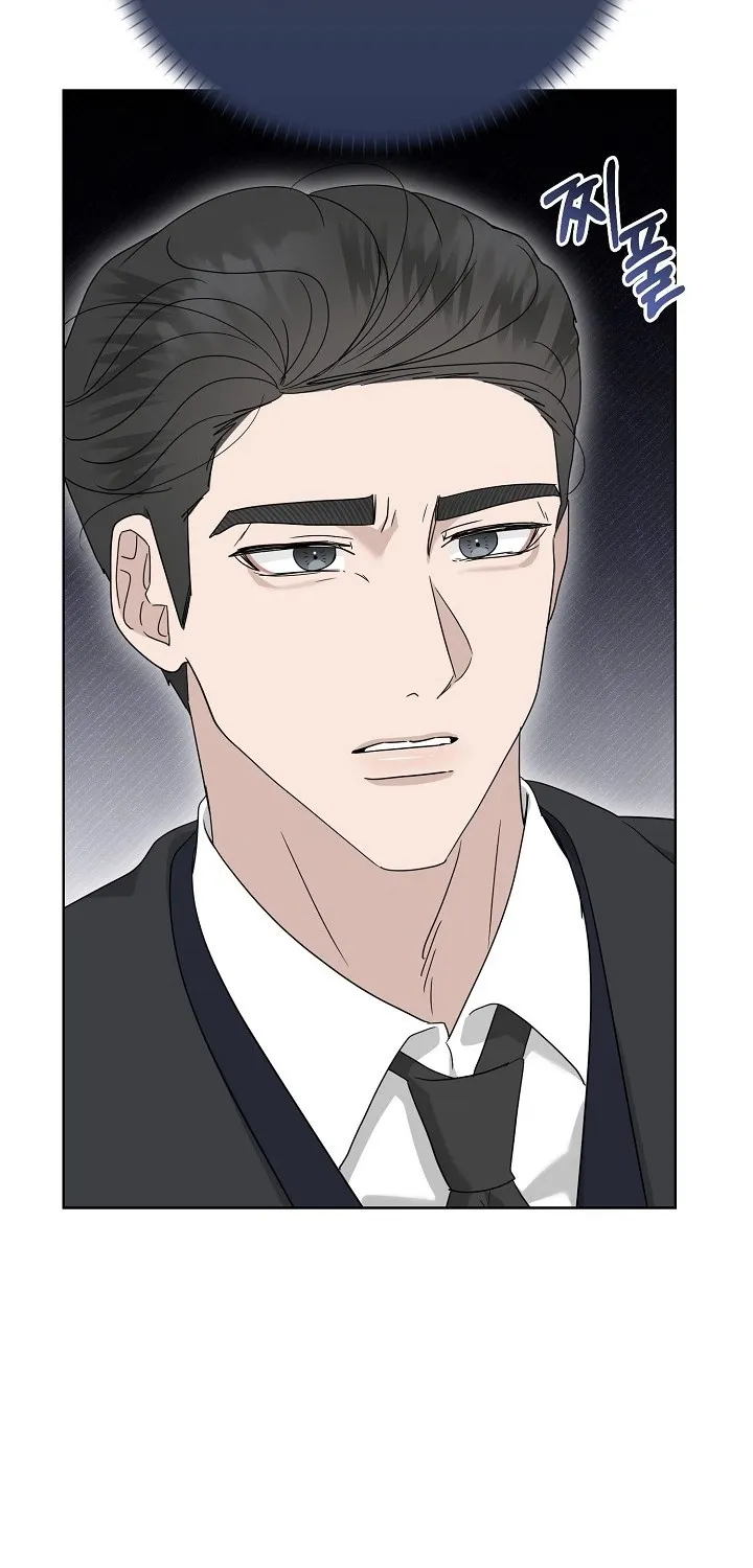 Read Ruthless Temptation chapter 21 image 19 on Lezhin
