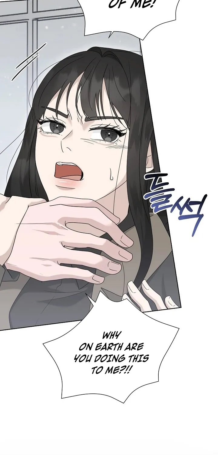 Read Ruthless Temptation chapter 21 image 2 on Lezhin