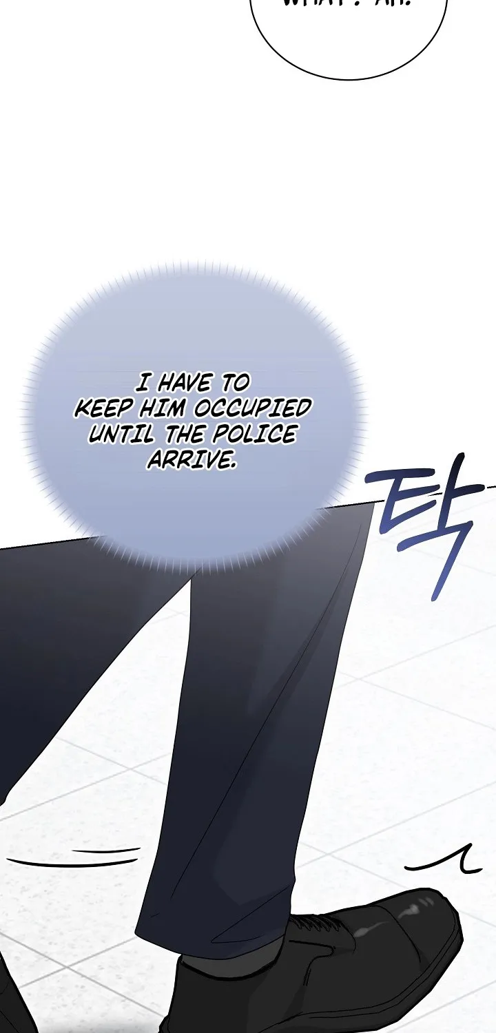 Read Ruthless Temptation chapter 21 image 21 on Lezhin