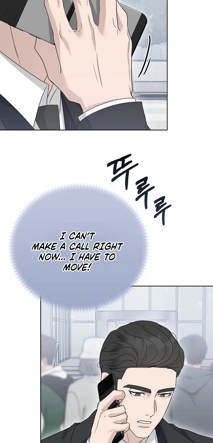 Read Ruthless Temptation chapter 21 image 23 on Lezhin