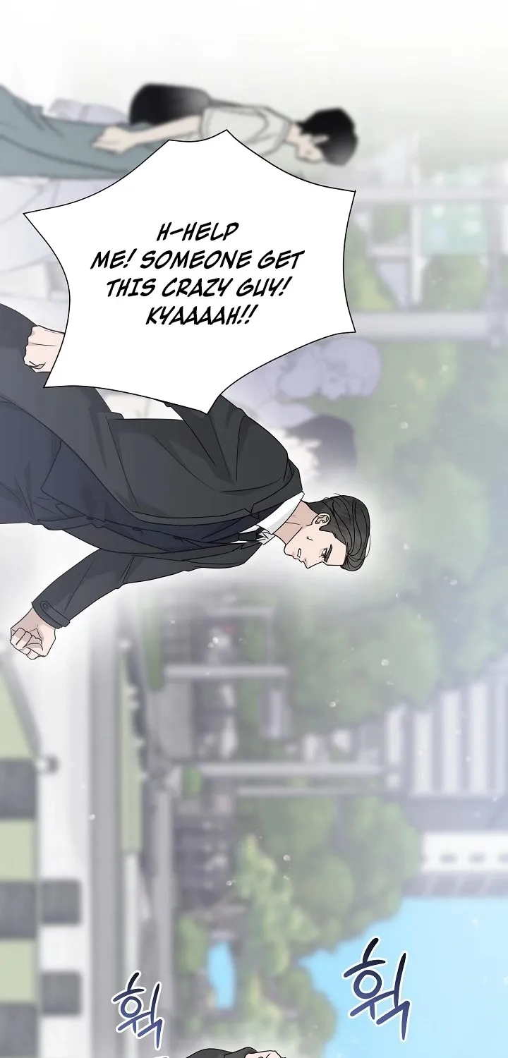 Read Ruthless Temptation chapter 21 image 26 on Lezhin