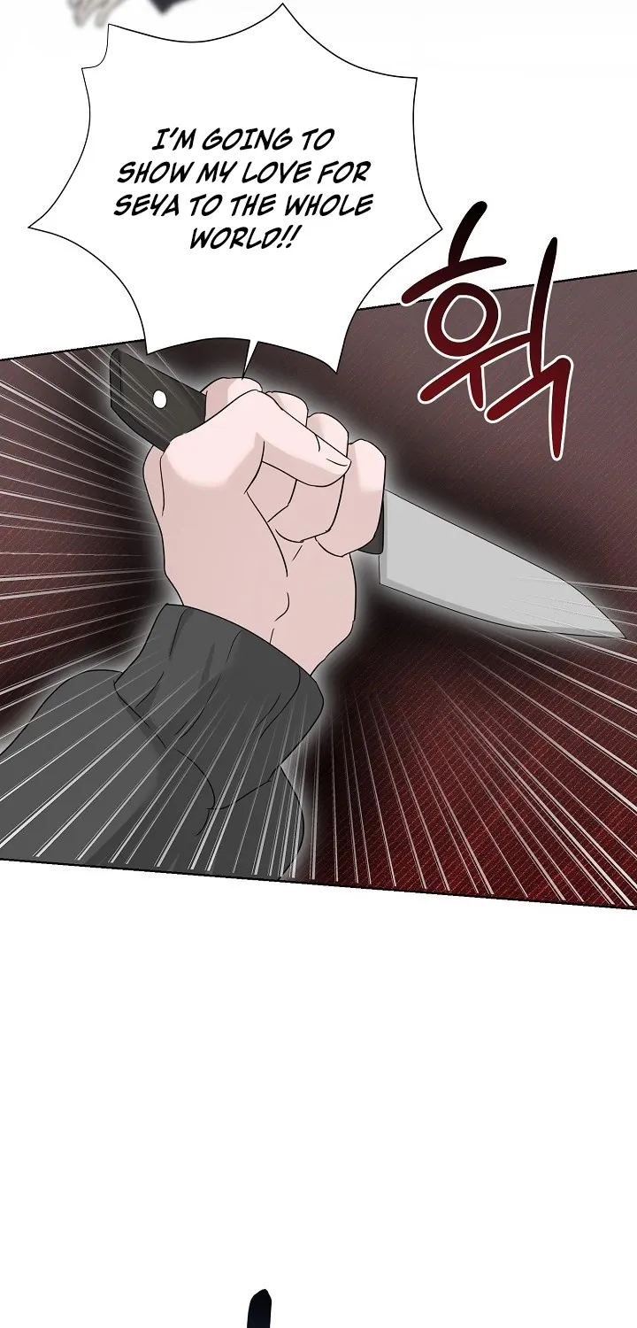 Read Ruthless Temptation chapter 21 image 29 on Lezhin