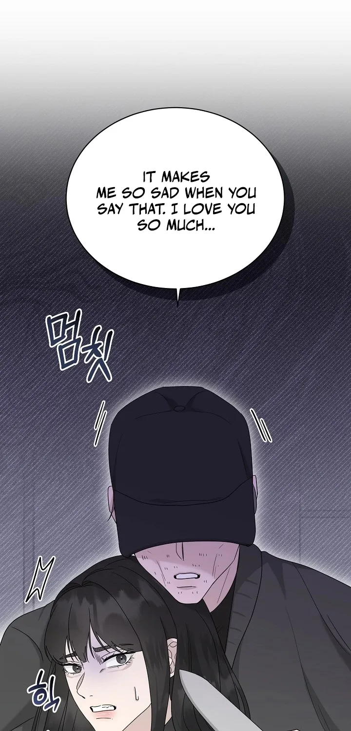 Read Ruthless Temptation chapter 21 image 3 on Lezhin