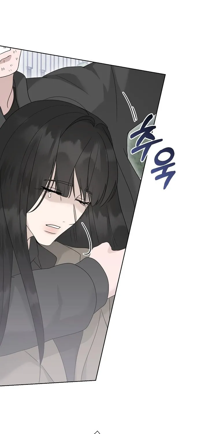 Read Ruthless Temptation chapter 21 image 32 on Lezhin