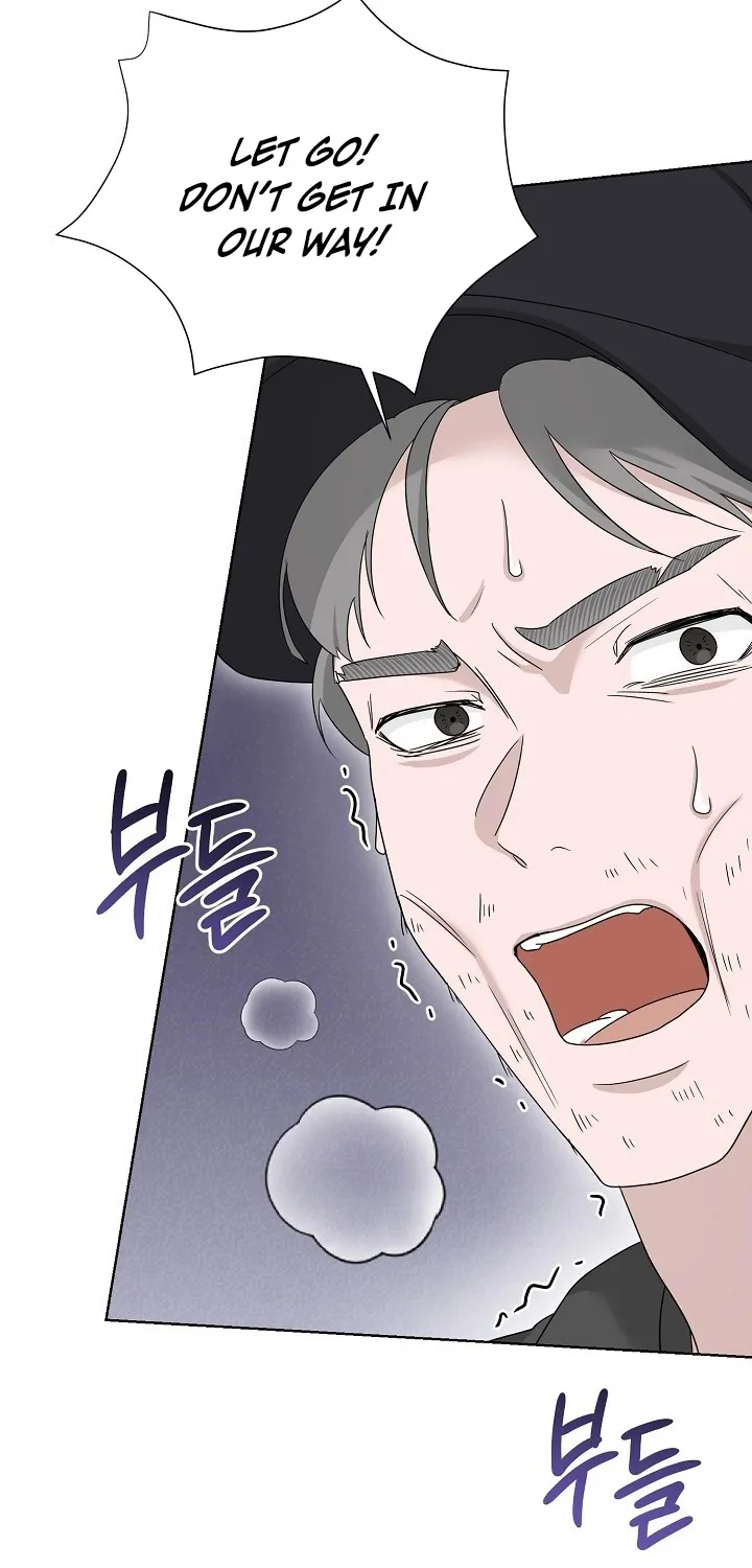 Read Ruthless Temptation chapter 21 image 33 on Lezhin