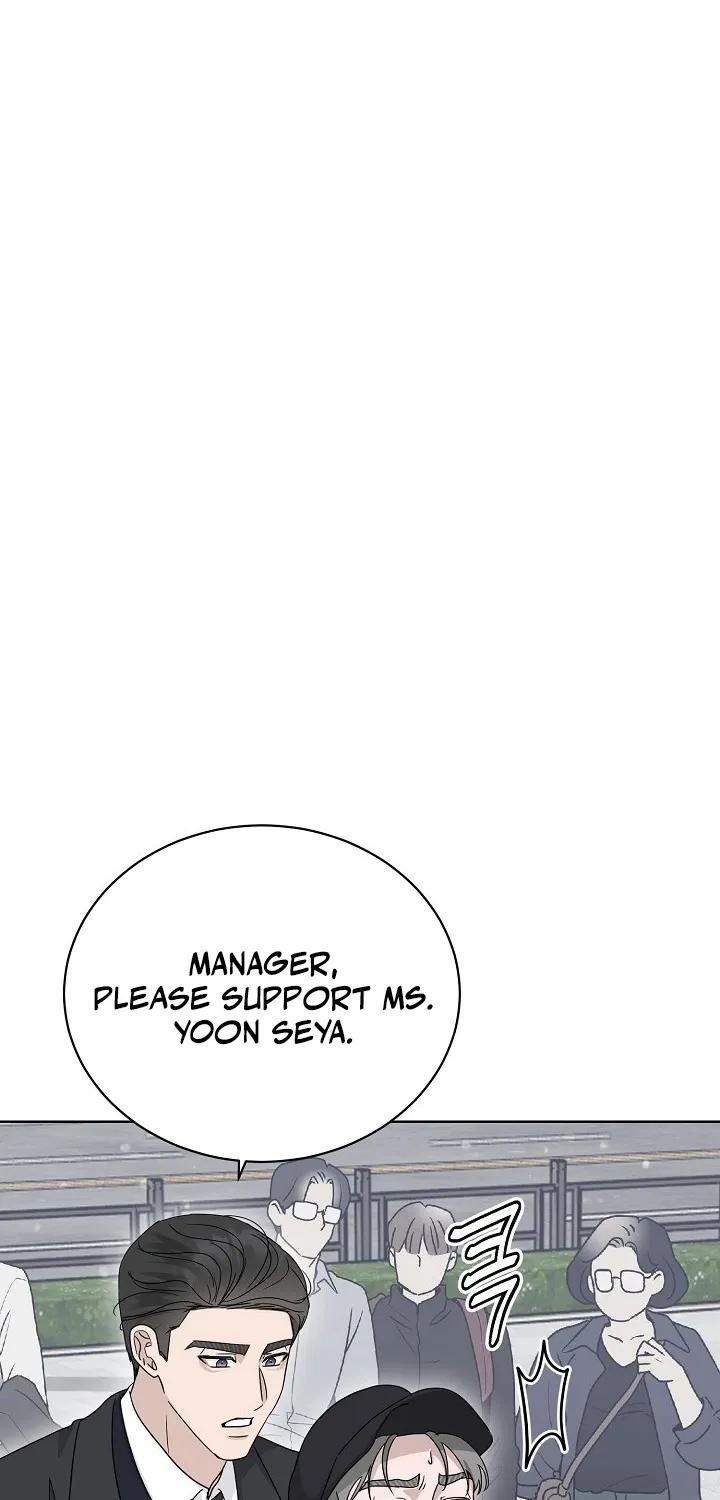 Read Ruthless Temptation chapter 21 image 34 on Lezhin