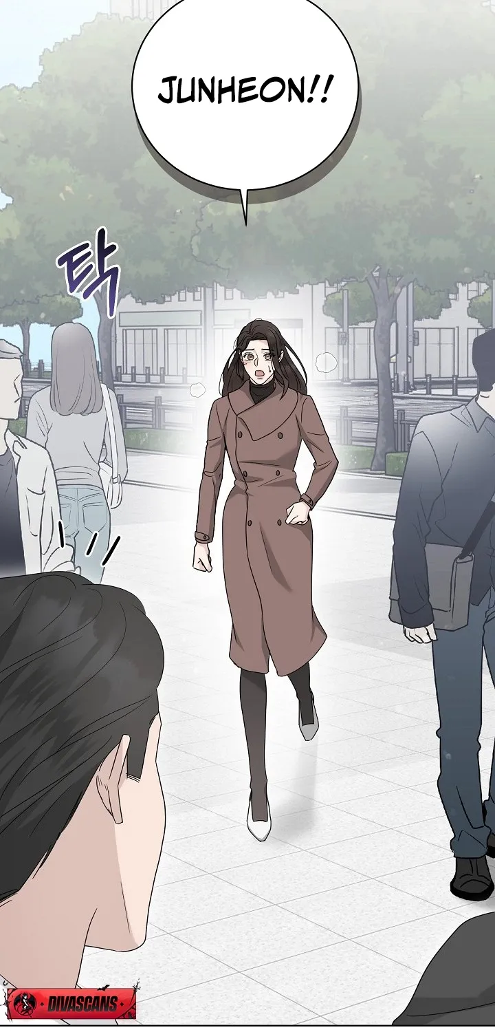 Read Ruthless Temptation chapter 21 image 36 on Lezhin