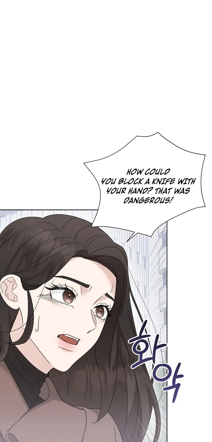 Read Ruthless Temptation chapter 21 image 37 on Lezhin