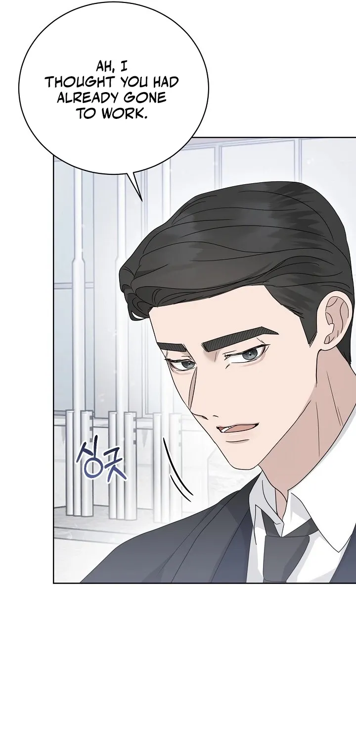 Read Ruthless Temptation chapter 21 image 39 on Lezhin