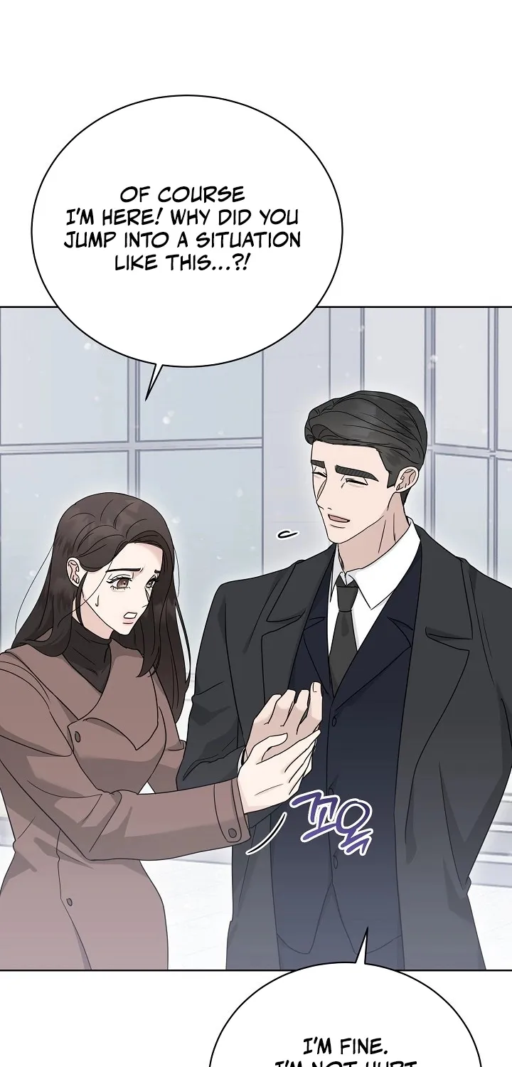Read Ruthless Temptation chapter 21 image 40 on Lezhin