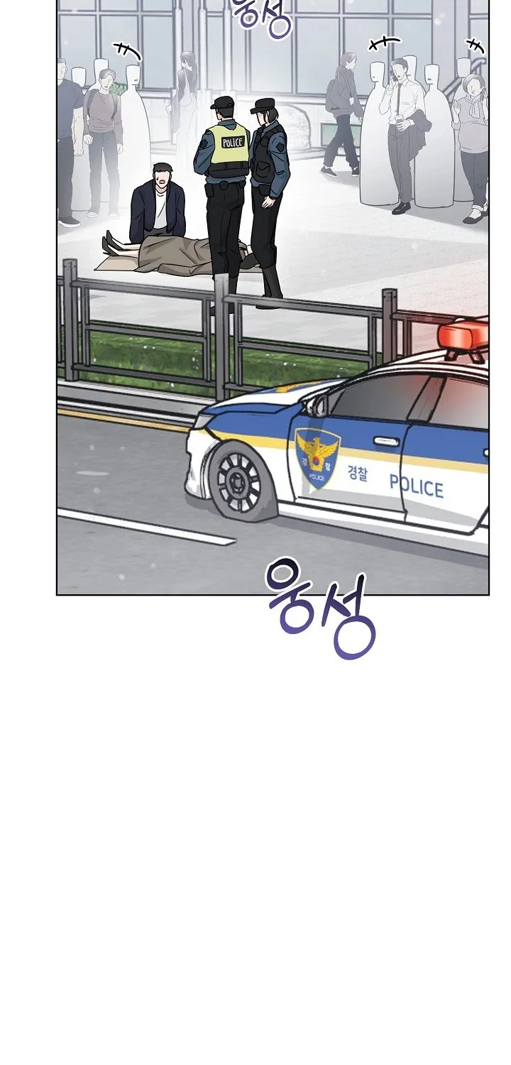 Read Ruthless Temptation chapter 21 image 42 on Lezhin