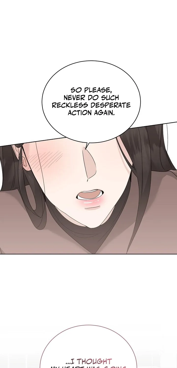 Read Ruthless Temptation chapter 21 image 44 on Lezhin