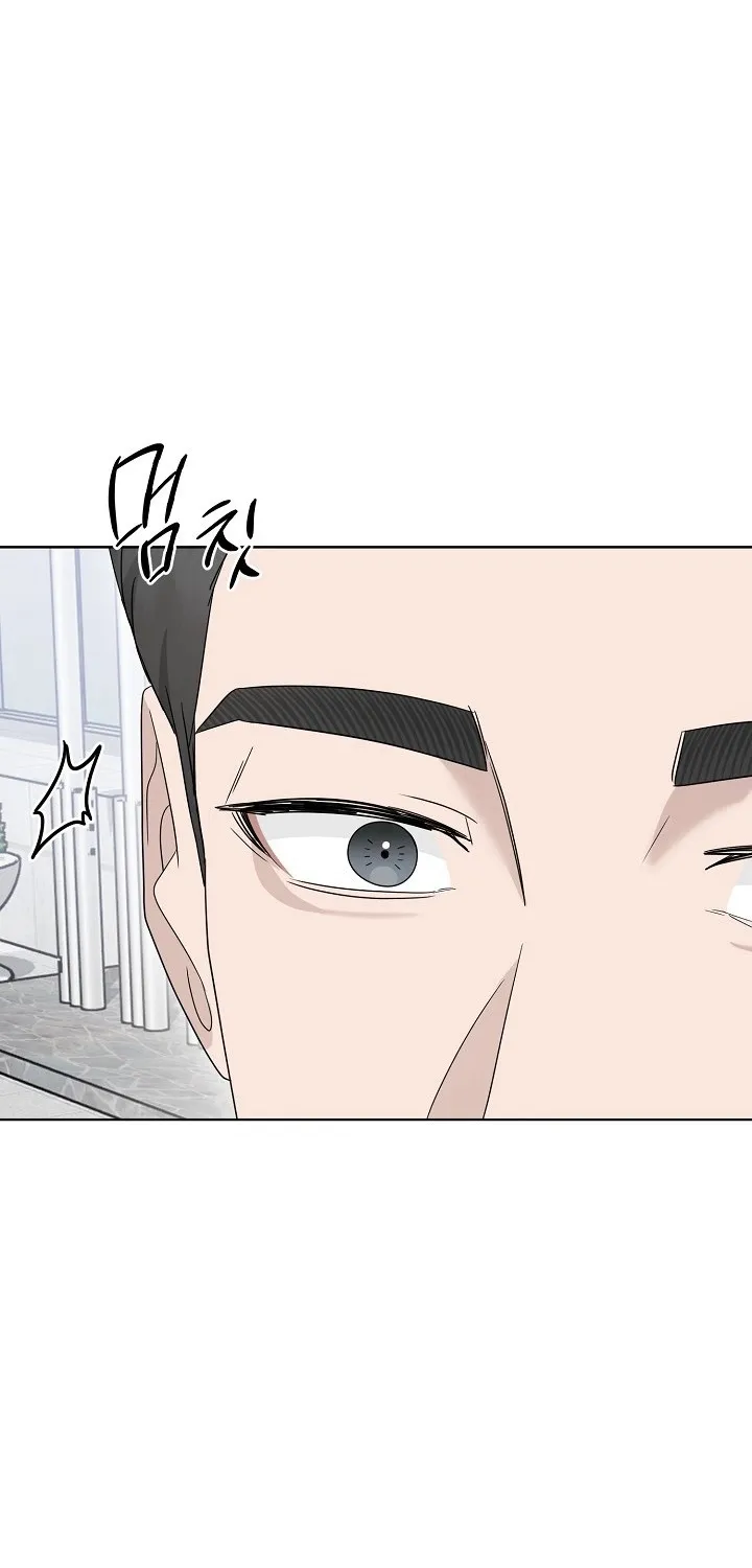 Read Ruthless Temptation chapter 21 image 49 on Lezhin