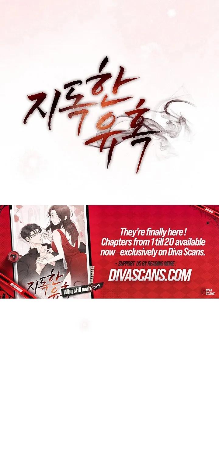 Read Ruthless Temptation chapter 21 image 55 on Lezhin