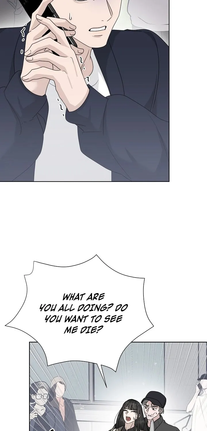 Read Ruthless Temptation chapter 21 image 6 on Lezhin