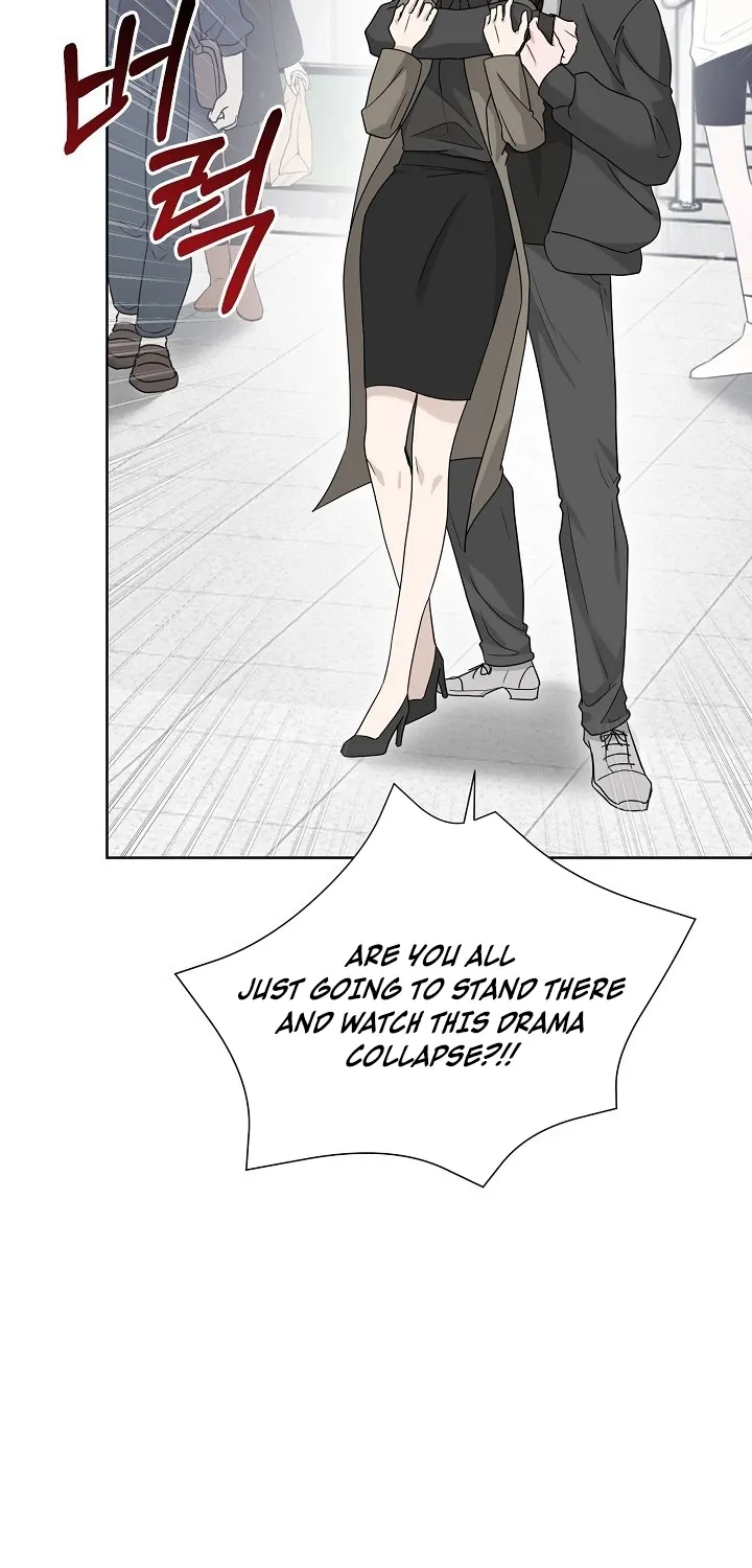 Read Ruthless Temptation chapter 21 image 7 on Lezhin